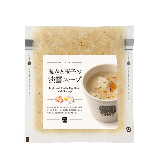 海老と玉子の淡雪スープ
