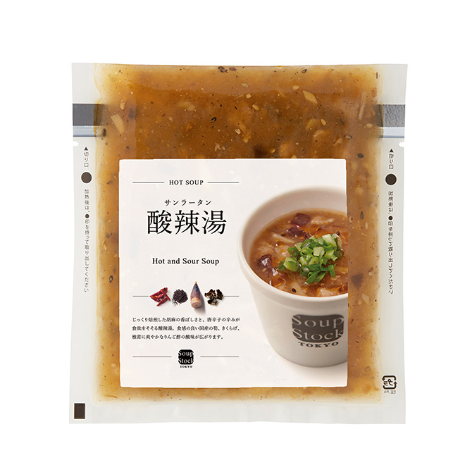 酸辣湯（サンラータン）