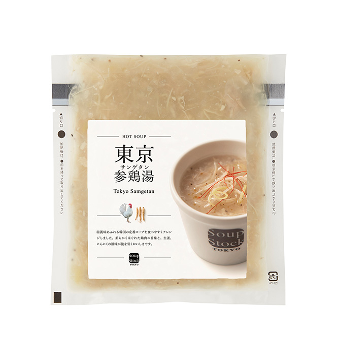 東京参鶏湯