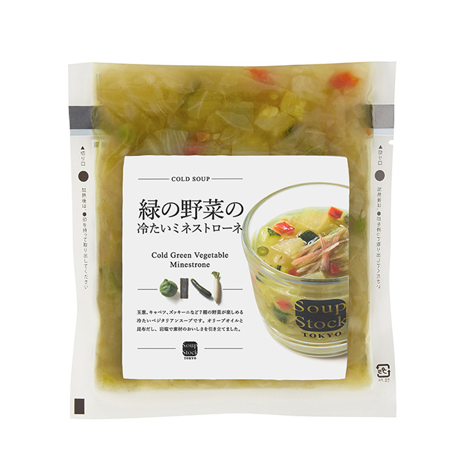 緑の野菜の冷たいミネストローネ