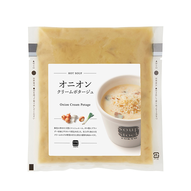 オニオンクリームポタージュ