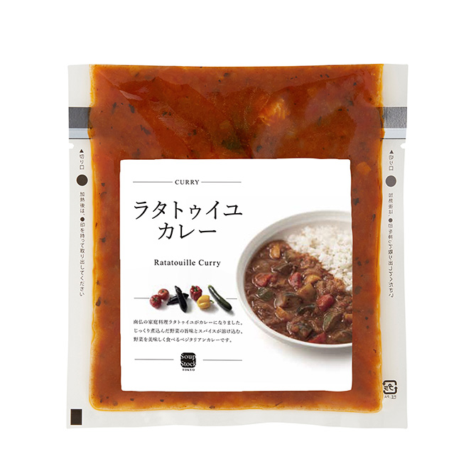 ラタトゥイユカレー