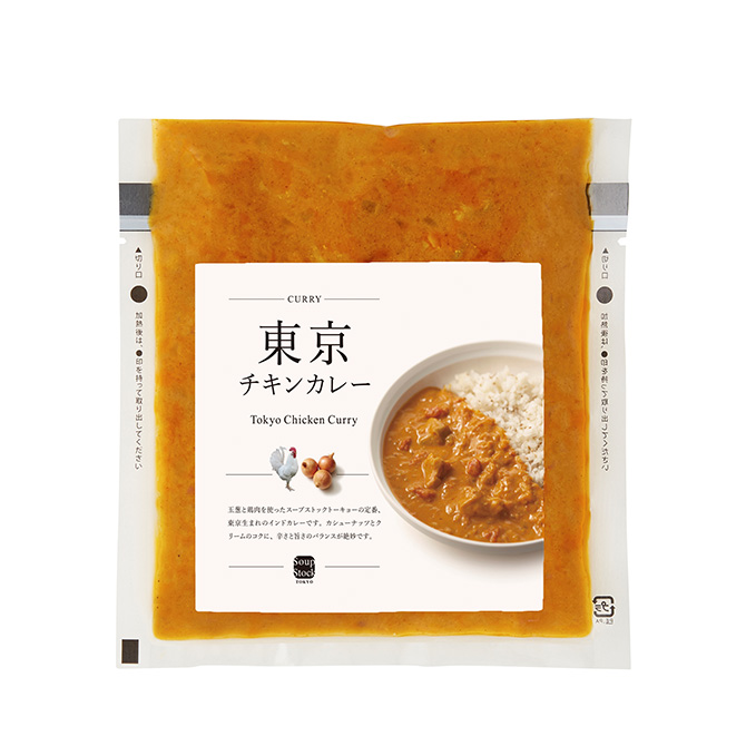 東京チキンカレー