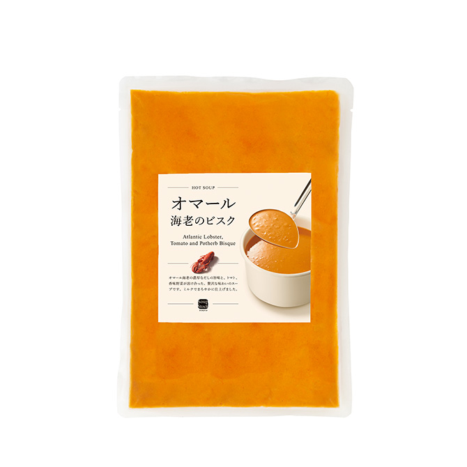 オマール海老のビスク500g
